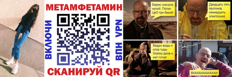 наркошоп  Вятские Поляны  Амфетамин Розовый 