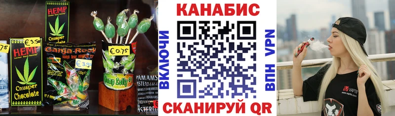 купить   мориарти наркотические препараты  Еда ТГК марихуана  Вятские Поляны 