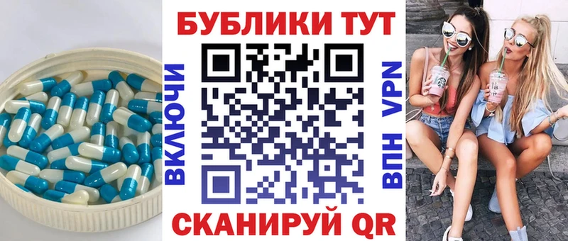 как найти закладки  Вятские Поляны  ЭКСТАЗИ Cube 