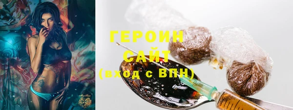 марки lsd Баксан