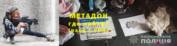эйфоретик Балабаново