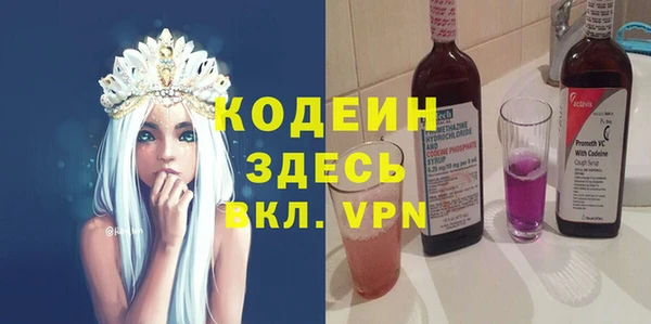 марки lsd Баксан