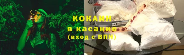 марки lsd Баксан