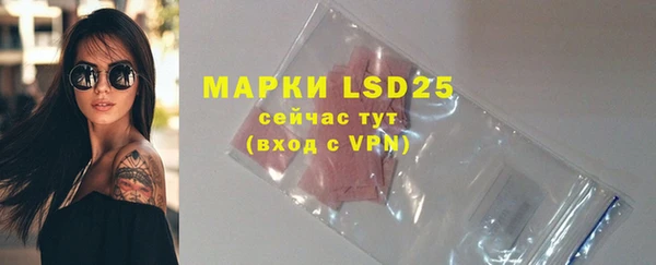 apvp Белоозёрский