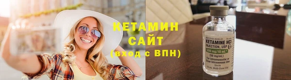 apvp Белоозёрский