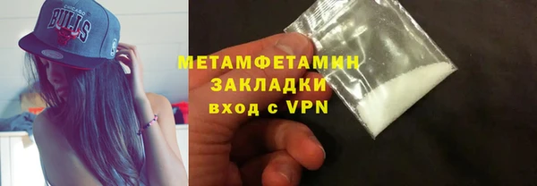 apvp Белоозёрский