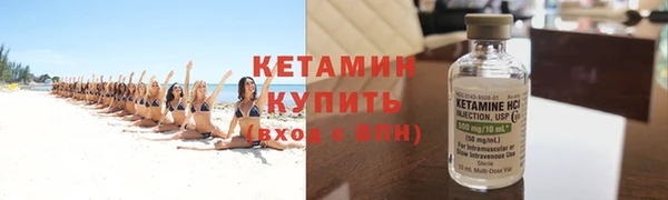 марки lsd Баксан