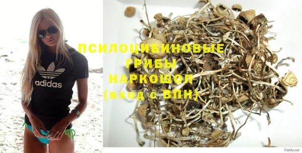 марки lsd Баксан