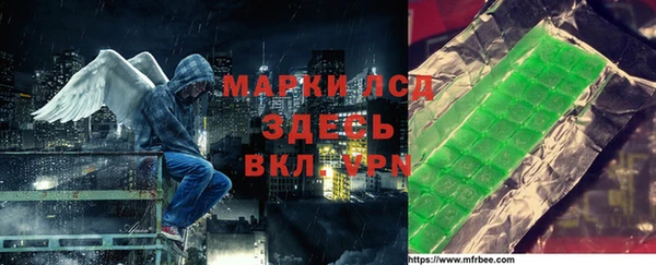 эйфоретик Балабаново