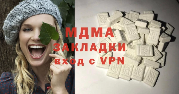 мет Белокуриха