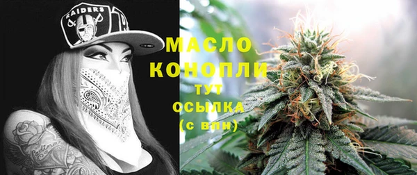 apvp Белоозёрский