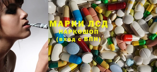 apvp Белоозёрский