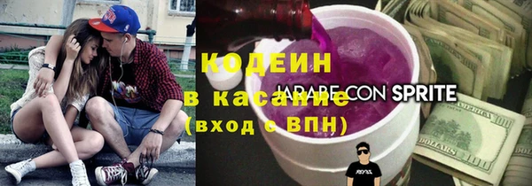 apvp Белоозёрский