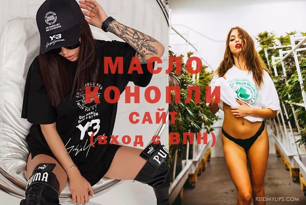 эйфоретик Балабаново