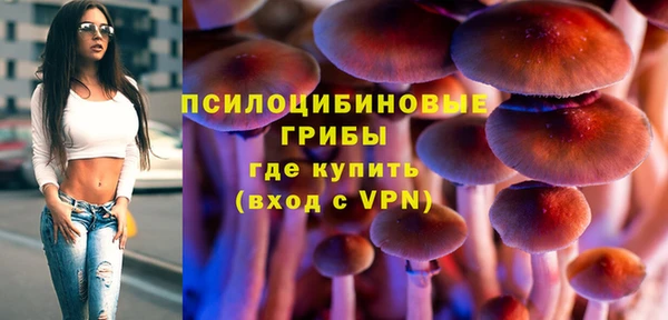 эйфоретик Балабаново
