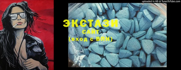 apvp Белоозёрский