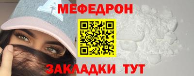 дистиллят марихуана Краснодар