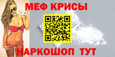 дистиллят марихуана Краснодар