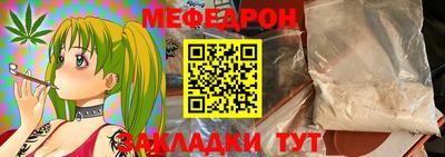 бошки Краснознаменск