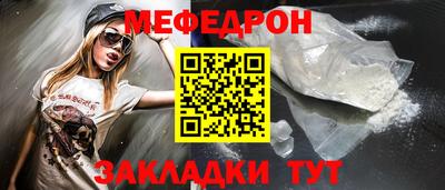 дистиллят марихуана Краснодар
