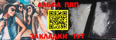 хмурый Краснокаменск