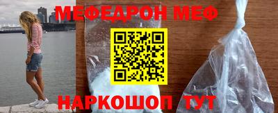 хмурый Краснокаменск