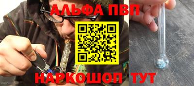 дистиллят марихуана Краснодар