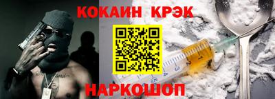 хмурый Краснокаменск