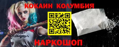 дистиллят марихуана Краснодар