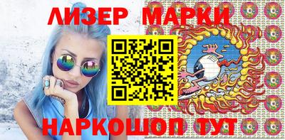 амф Кулебаки