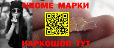 хмурый Краснокаменск