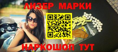 хмурый Краснокаменск