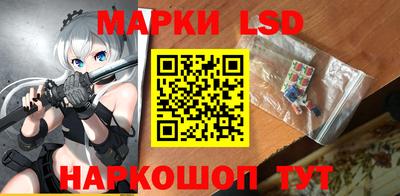 хмурый Краснокаменск