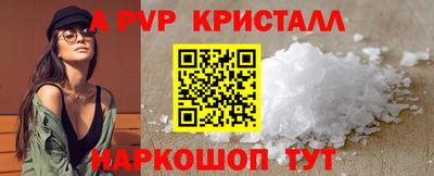 хмурый Краснокаменск