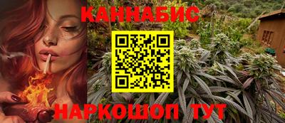 хмурый Краснокаменск