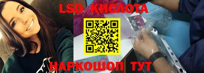 хмурый Краснокаменск