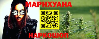 бошки Краснознаменск