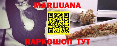 бошки Краснознаменск