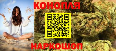 бошки Краснознаменск