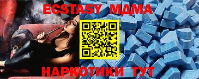 бошки Краснознаменск