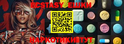 дистиллят марихуана Краснодар