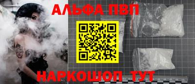 дистиллят марихуана Краснодар