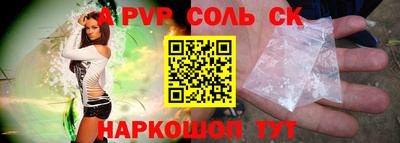 хмурый Краснокаменск