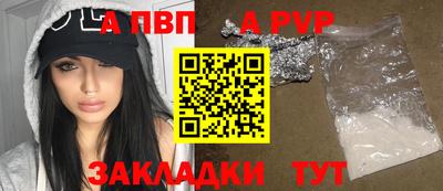 дистиллят марихуана Краснодар