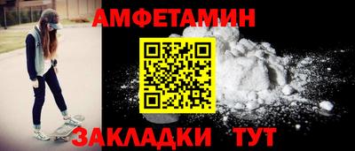 дистиллят марихуана Краснодар