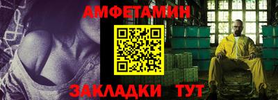 бошки Краснознаменск