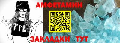 кокаин перу Кумертау