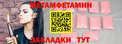 дистиллят марихуана Краснодар