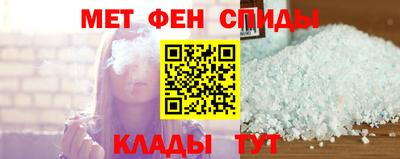 хмурый Краснокаменск