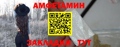 дистиллят марихуана Краснодар